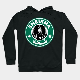 Sheikha Coffee Hoodie